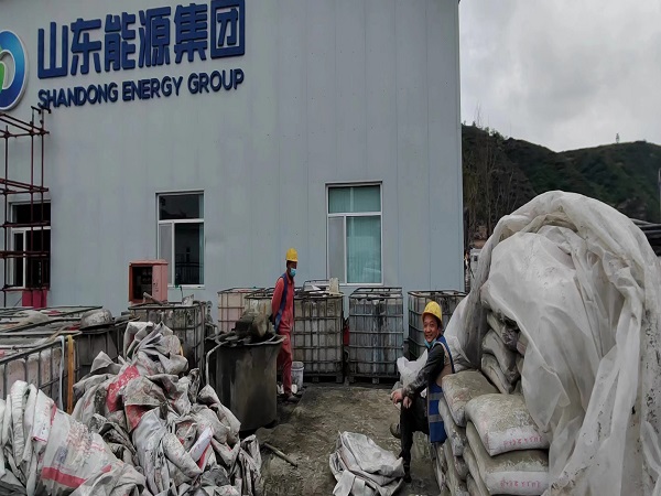 边坝厂房地面下沉注浆加固