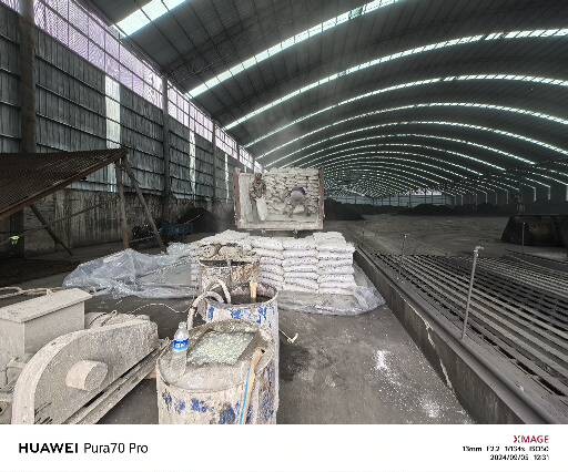 边坝厂房地面下沉注浆加固施工