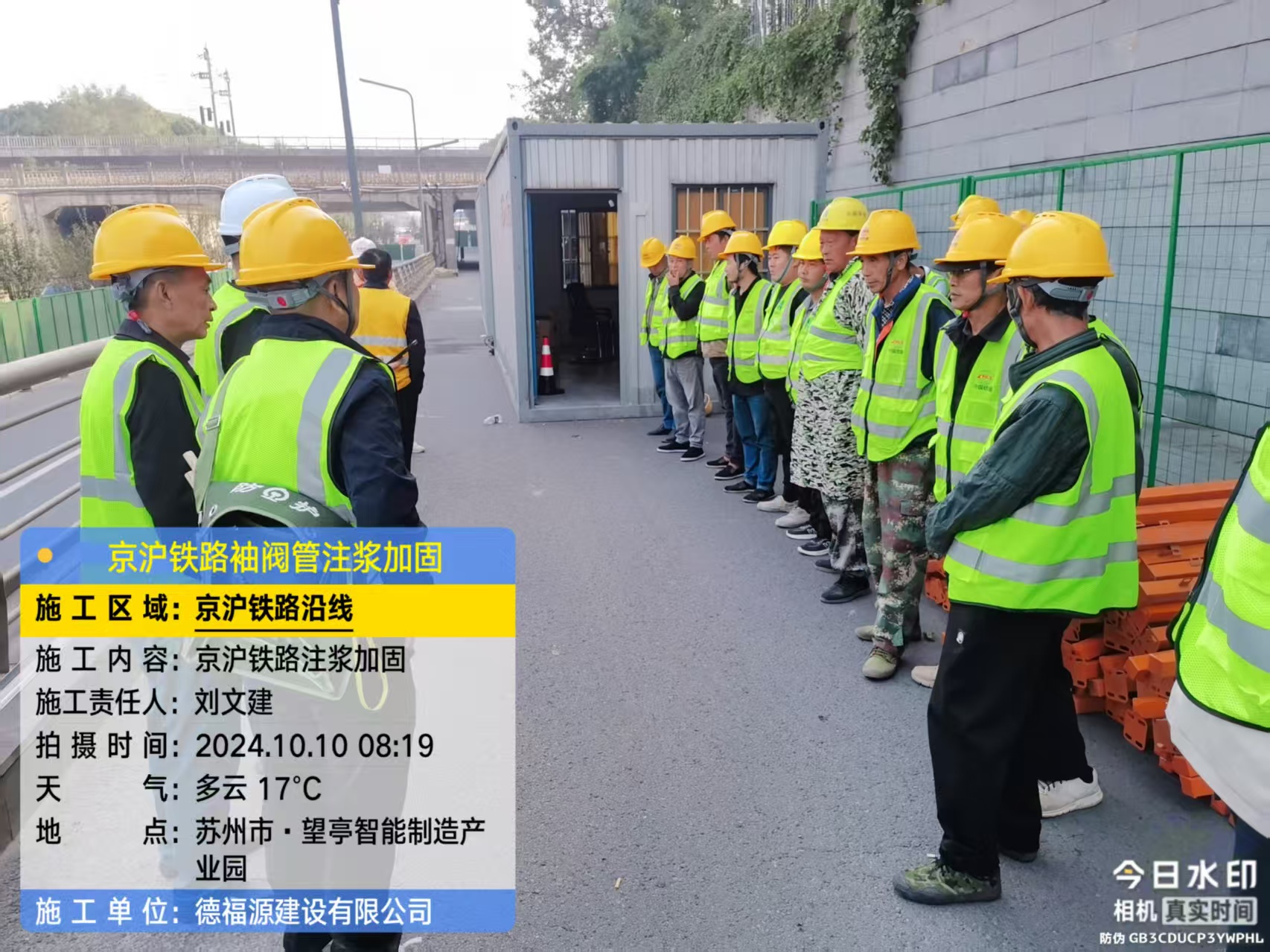 边坝哪种地面沉降加固方法最有效?